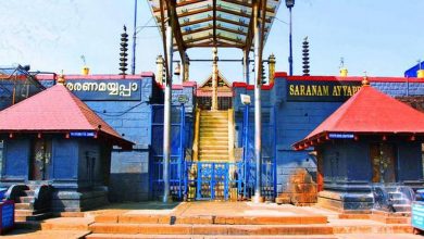 Photo of ശബരിമലശ്രീധര്‍മ്മശാസ്താ ക്ഷേത്ര നട തുറന്നു.