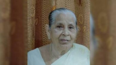 Photo of അല്‍ഫോണ്‍സ് കണ്ണന്താനത്തിന്റെ മാതാവ് ബ്രിജിത്ത് (90) നിര്യാതയായി.