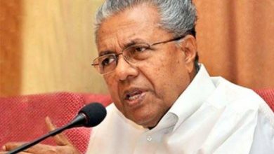 Photo of പ്രൈസ് വാട്ടര്‍ ഹൗസ് കൂപ്പേഴ്‌സ് എന്ന കമ്പനിക്ക് കണ്‍സള്‍ട്ടന്‍സി കരാര്‍ നല്‍കിയതില്‍ അസ്വാഭാവികതയില്ല.