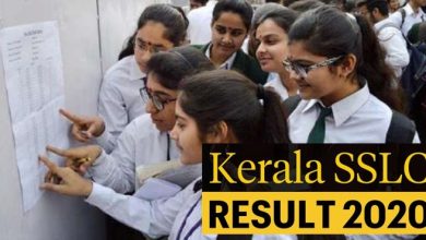 Photo of എസ്എസ്എല്‍സി പരീക്ഷ ഫലം പ്രഖ്യാപിച്ചു,98.82 ശതമാനം വിജയം.