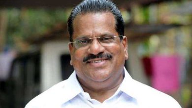 Photo of മന്ത്രി ഇ.പി ജയരാജനെ ബോംബെറിഞ്ഞു പരിക്കേൽപ്പിച്ച കേസിലെ പ്രതികളെ കോടതി വെറുതെ വിട്ടു