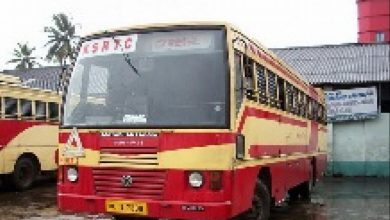 Photo of കൂട്ടിയ ബസ് ചാര്‍ജ് പിന്‍വലിച്ചു.