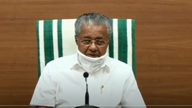 Photo of കോവിഡ് പോസിറ്റീവ് ആയവർക്ക് പ്രത്യേക ഫ്ലൈറ്റ് ഏർപ്പെടുത്തണമെന്ന് മുഖ്യമന്ത്രി.