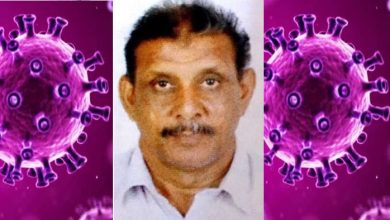 Photo of കേരളത്തിൽ ഒരു കോവിഡ് മരണം കൂടി.
