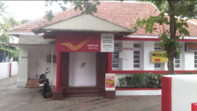 Photo of കോവിഡ് വ്യാപനത്തിൽ തപാൽ ജീവനക്കാരുടെ സുരക്ഷയ്ക്ക് ഇടപെടൽ ഉണ്ടാവണമെന്ന് മുഖ്യമന്ത്രിയോട് തപാൽ ജീവനക്കാർ.