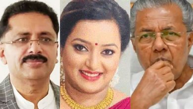 Photo of സ്വപ്നയെ രണ്ടാം വട്ടം ചോദ്യം ചെയ്യുന്നത് മന്ത്രി ജലീലിനും, സർക്കാരിനും നിർണ്ണായകമാകും.