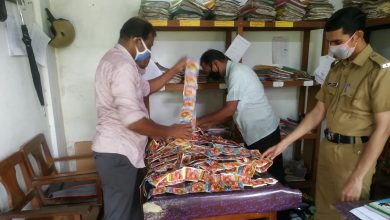 Photo of കണ്ണൂർ കൂട്ടുപുഴയിൽ നിരോധിത പുകയില ഉത്പന്നങ്ങൾ പിടികൂടി.