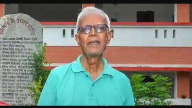 Photo of ഫാ. സ്റ്റാൻ സ്വാമിയെ ഉടൻ മോചിപ്പിക്കണമെന്ന് ബിഷപ്പ് ഡോ. വർഗീസ് ചക്കാലയ്ക്കൽ