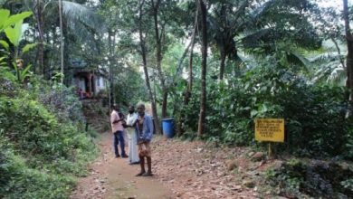 Photo of ഇതിലപ്പുറം ചാടിക്കടന്നവരാണീ മുട്ടം നിവാസികൾ സഞ്ചാരസ്വാതന്ത്ര നിഷേധത്തിന് 26 വർഷം