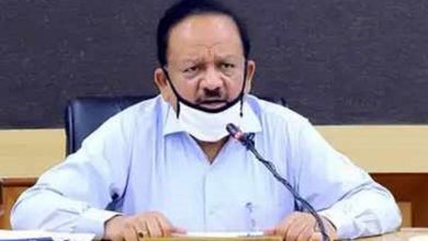 Photo of കേരളം സ്വീകരിച്ച കൊവിഡ് പ്രതിരോധ നടപടിക്കെതിരെ രൂക്ഷ വിമര്‍ശനവുമായി കേന്ദ്ര ആരോഗ്യമന്ത്രി ഡോ ഹര്‍ഷവര്‍ധന്‍.