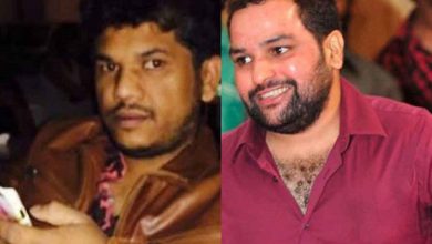 Photo of ബിനീഷ് കൊടിയേരിയെ എൻഫോഴ്‌സ്‌മെന്റ് ഡയറക്ടറേറ്റ് വീണ്ടും ചോദ്യം ചെയ്യും.