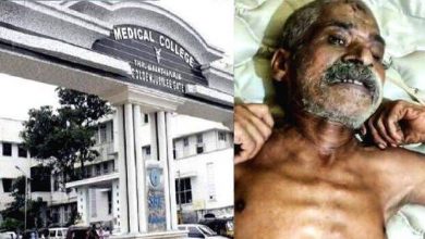 Photo of മെഡിക്കല്‍ കോളേജില്‍ രോഗിയെ പുഴുവരിച്ച സംഭവത്തില്‍ മൂന്ന് പേര്‍ക്ക് സസ്‌പെന്‍ഷന്‍