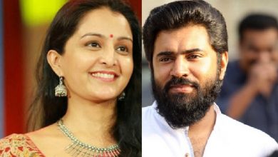 Photo of നിവിന്‍ പോളിയ്ക്കും മഞ്ചു വാര്യര്‍ക്കും ഫിലിംക്രിട്ടിക്‌സ് അവാർഡ്