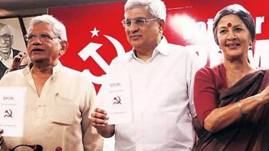 Photo of സിപിഐഎം കേന്ദ്രകമ്മിറ്റി യോഗം ഇന്ന് മുതൽ.