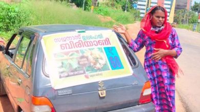 Photo of സജ്ന ഷാജിയെ അധിക്ഷേപിച്ച സംഭവം: ഒരാള്‍ അറസ്റ്റില്‍
