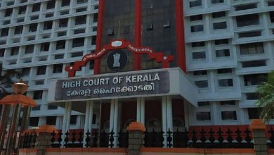 Photo of കോതമംഗലം പളളിത്തർക്കം: വിധി നടപ്പാക്കാൻ കേന്ദ്രസേനയെ നിയോഗിക്കുമെന്ന് ഹൈക്കോടതി.