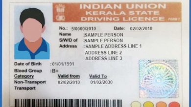Photo of വാഹന രജിസ്ട്രേഷൻ സർട്ടിഫിക്കറ്റും ലൈസൻസും ഇനി ഏജൻസികൾ വിതരണം ചെയ്യും.