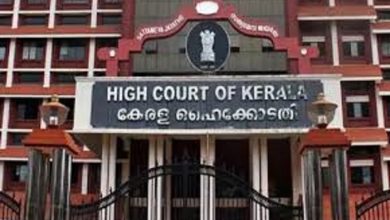Photo of പിഡബ്ല്യൂസിയുടെ വിലക്ക് സർക്കാരിന് തിരിച്ചടി, താൽക്കാലിക സ്റ്റേ.