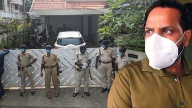 Photo of ബിനീഷ്, ബിനീഷിൻ്റെ ഭാര്യ, അനൂപ് മുഹമ്മദ് എന്നിവരുടെ വീടും സ്വത്തുവകകളും കണ്ടുകെട്ടും.