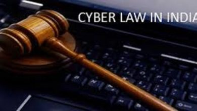 Photo of രാജ്യത്തെ സൈബർ സുരക്ഷ നിയമം ഭേദഗതി ചെയ്യും.