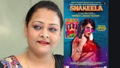 Photo of ‘ഷക്കീല’ വരുന്നു, ഈ വര്‍ഷം ക്രിസ്മസ് അൽപ്പം ചൂടുള്ളതാക്കും.