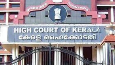 Photo of തദ്ദേശ സ്ഥാപന തെരഞ്ഞെടുപ്പ് സംവരണ വാർഡ് നിർണ്ണയം: ഹർജി ഹൈക്കോടതി തള്ളി.