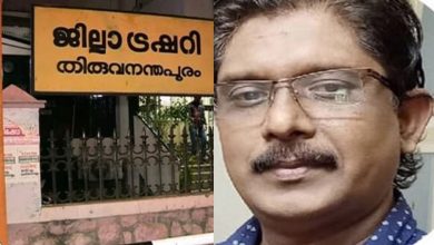 Photo of ട്രഷറി തട്ടിപ്പിന് ഇടയാക്കിയത് വകുപ്പ് ഡയറക്ടറുടെ വീഴ്ച്ച; തെളിവുകൾ പുറത്ത്.