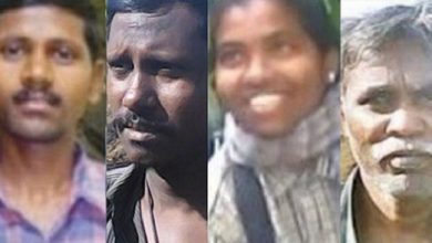 Photo of മഞ്ചിക്കണ്ടി മാവോയിസ്റ്റ് ഏറ്റുമുട്ടല്‍; രണ്ട് പേരെ കൂടി തിരിച്ചറിഞ്ഞു, ഫോറന്‍സിക് റിപ്പോര്‍ട്ട് നൽകി.