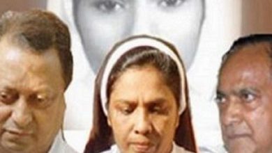 Photo of സിസ്റ്റര്‍ അഭയ കൊലക്കേസില്‍ രണ്ടാം പ്രതിയായിരുന്ന ഫാ. ജോസ് പൂതൃക്കലും കുടുങ്ങും, സി.ബി.ഐ അപ്പീല്‍ നല്‍കുന്നു.