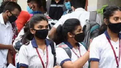 Photo of എസ്.എസ്.എല്‍.സി, പ്ലസ് ടു പരീക്ഷകൾ മാർച്ച് 17 മുതൽ 30 വരെ,അവസാന വര്‍ഷ ബിരുദക്ലാസുകളും പോസ്റ്റ് ഗ്രാജുവേറ്റ് ക്ലാസുകളും ജനുവരി ആദ്യം മുതല്‍.
