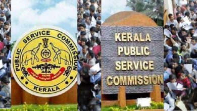 Photo of തൊഴിൽ രഹിതന്റെ സ്വപ്നങ്ങൾക്ക് പുല്ലുവില, പി.എസ്​.സി വെറും നോക്കുകുത്തി.