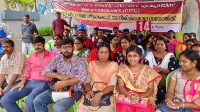 Photo of മുത്തൂറ്റ് ജീവനക്കാര്‍ വീണ്ടും സമരത്തിലേക്ക്.