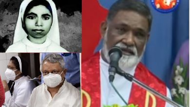 Photo of അഭയയെ ആരും കൊന്നതല്ല, കള്ളനെ പേടിച്ചോടിയപ്പോൾ കിണറ്റിൽ വീണതാണ്