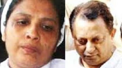 Photo of അഭയ കേസ് വിധിക്കെതിരെ ഹൈക്കോടതിയിൽ ഫാദർ തോമസ് കോട്ടൂരിന്റെ ഹർജി.