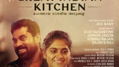 Photo of ശബരിമലയേയും ഹിന്ദു മതത്തേയും അവഹേളിക്കുന്നു, സുരാജ് ചിത്രത്തിനെതിരെ പ്രതിഷേധമുയരുന്നു
