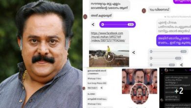 Photo of നടന്‍ മുരളി മോഹന്‍ മോശം മെസ്സേജുകള്‍ അയക്കുന്നു, ആരോപണവുമായി യുവതി രംഗത്ത്