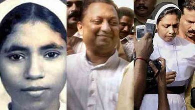 Photo of അഭയകേസ്; ഫാ. തോമസ് കോട്ടൂരും സിസ്റ്റര്‍ സെഫിയും ശിക്ഷ സ്റ്റേ ചെയ്യണമെന്നാവശ്യപ്പെട്ട് ഹൈകോടതിയില്‍