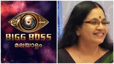 Photo of തള്ളി പറഞ്ഞവർ തന്നെ ഏറ്റെടുക്കുന്നു; ഭാഗ്യലക്ഷ്മി ചേച്ചി നല്ല മത്സരാർഥിയാണ്….