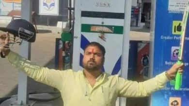 Photo of പെട്രോൾ വില സെഞ്ച്വറി തൊട്ടു; വ്യത്യസ്ത പ്രതിഷേധവുമായി ഭോപ്പാൽ സ്വദേശി