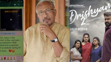 Photo of കീഴടക്കി കളയുന്ന അഭിനയത്തോടെ നന്നായി രൂപകല്‍പ്പന ചെയ്ത് ഒരുക്കിയ ചിത്രം, നന്നായി ചെയ്തു; ദൃശ്യം 2-വിനെ കുറിച്ച്‌ മോഹന്‍ലാലിനോട് ഭദ്രന്‍