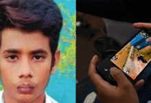Photo of നാല് മണിക്കൂറോളം ഓണ്‍ലൈന്‍ ഗെയിംകളി; പ്ലസ്ടു വിദ്യാര്‍ത്ഥി മയങ്ങി വീണ് മരിച്ചു