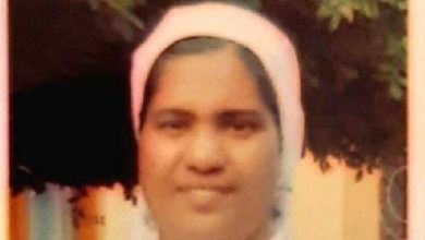 Photo of നാളെ വീട്ടില്‍ വരും, പിന്നെ കാണുന്നത് മുങ്ങി മരിച്ച നിലയില്‍;കന്യാസ്ത്രീയുടേത് കൊലപാതകമോ?