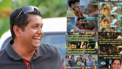 Photo of ജീത്തു ഒരു ക്രൈം ചെയ്താൽ കണ്ടുപിടിക്കാൻ കേരള പൊലീസ് ശരിക്കും ബുദ്ധിമുട്ടും: അഭിനന്ദന ട്രോളുകളുമായി പ്രേക്ഷകർ