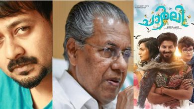 Photo of തന്നെ നശിപ്പിച്ച സഹസംവിധായകനെ സംരക്ഷിക്കുന്നത് ചാര്‍ളിയുടെ സംവിധായകന്‍ മാര്‍ട്ടിന്‍ പ്രക്കാട്ട്,യുവതിയുടെ പരാതി മുഖ്യമന്ത്രിക്ക്‌