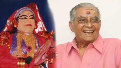 Photo of പ്രശസ്ത കഥകളി ആചാര്യൻ മാത്തൂർ ഗോവിന്ദൻകുട്ടി അന്തരിച്ചു