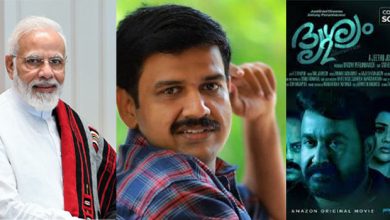 Photo of ദൃശ്യം 2വിന്റെ വിജയത്തിന് പിന്നില്‍ പ്രധാനമന്ത്രിയും ഡിജിറ്റല്‍ ഇന്ത്യയും;സന്ദീപ് വാര്യര്‍