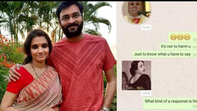 Photo of ഓ യാ എന്ന സീമച്ചേച്ചിയുടെ സ്റ്റിക്കര്‍ വിട്ടത് പ്രശാന്തല്ല,മാധ്യമ പ്രവര്‍ത്തകയോട് ചാറ്റ് ചെയ്തത് താനാണെന്ന് ഭാര്യ