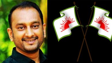 Photo of കത്വ ഉന്നാവോ ഫണ്ട് തിരിമറി, ലീഗ് നേതൃത്വം നിലപാട്  വ്യക്തമാക്കണമെന്ന് പിഡിപി