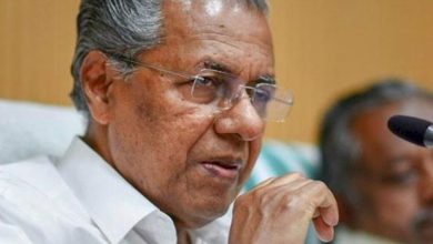 Photo of കേരളത്തിൽ പൗരത്വ നിയമ ഭേദഗതി നടപ്പാക്കില്ല : മുഖ്യമന്ത്രി