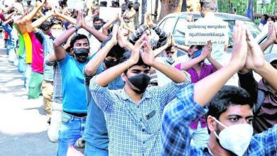 Photo of പിഎസ്‌സി നിയമന വിവാദം: ചര്‍ച്ചയ്ക്ക് ക്ഷണിച്ചിട്ടില്ലെന്ന് ഉദ്യോഗാര്‍ത്ഥികള്‍